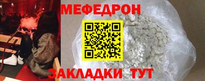 твердый Малгобек