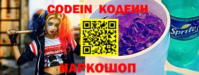 прущая мука Малоярославец
