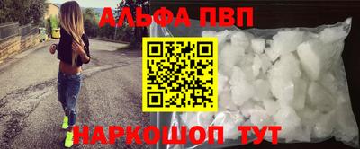 твердый Малгобек