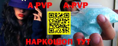 прущая мука Малоярославец