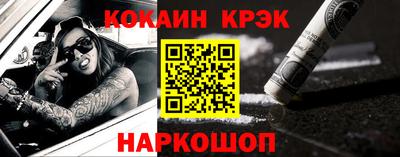 jwh Мариинск