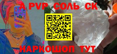 прущая мука Малоярославец
