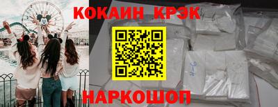 прущая мука Малоярославец