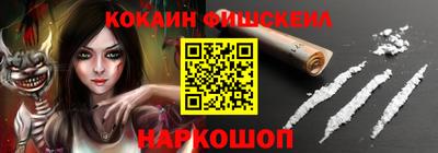 jwh Мариинск