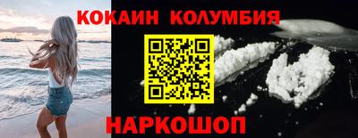 твердый Малгобек