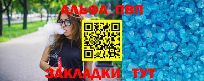 прущая мука Малоярославец