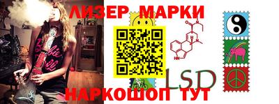 прущая мука Малоярославец