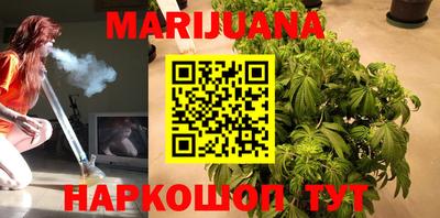 jwh Мариинск