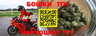прущая мука Малоярославец