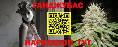 твердый Малгобек