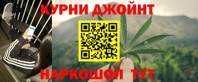 твердый Малгобек
