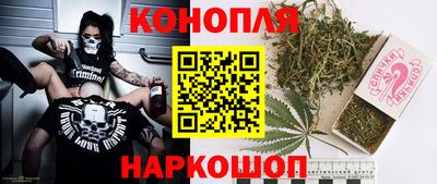 jwh Мариинск