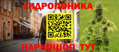 твердый Малгобек