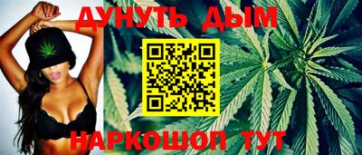 твердый Малгобек