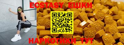 jwh Мариинск