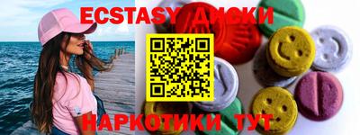 jwh Мариинск