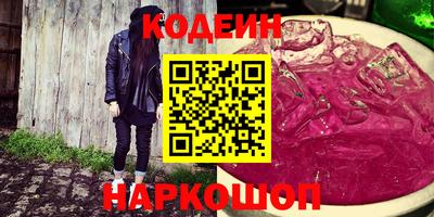 прущая мука Малоярославец