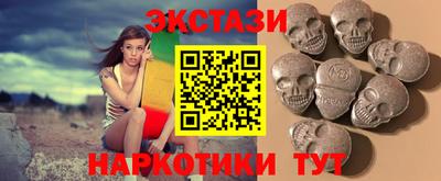 прущая мука Малоярославец