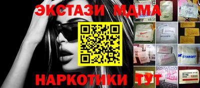 прущая мука Малоярославец