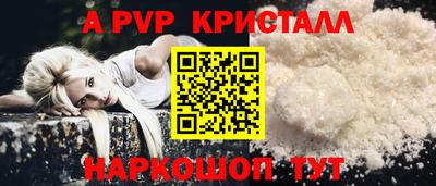 твердый Малгобек