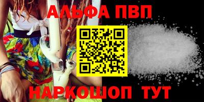 твердый Малгобек