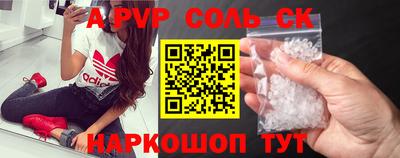 твердый Малгобек