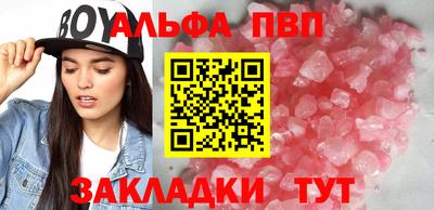 твердый Малгобек