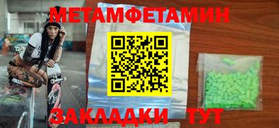 твердый Малгобек