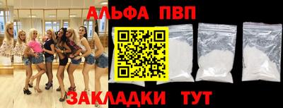 jwh Мариинск