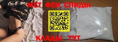 jwh Мариинск