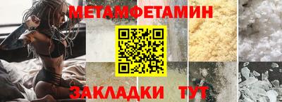 твердый Малгобек