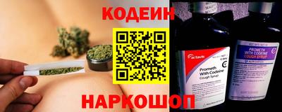 твердый Малгобек