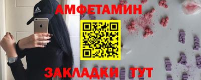 jwh Мариинск
