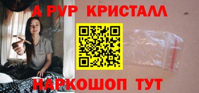 jwh Мариинск