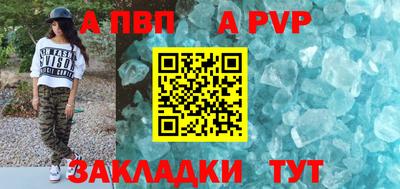 твердый Малгобек