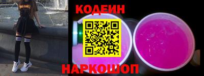 прущая мука Малоярославец