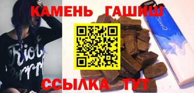 jwh Мариинск