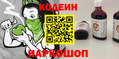 прущая мука Малоярославец