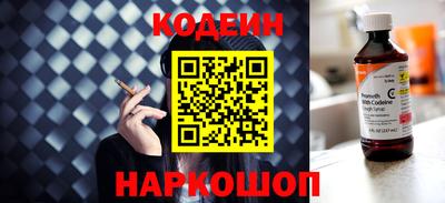 jwh Мариинск